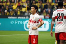22.10.22 Borussia Dortmund - VfB Stuttgart