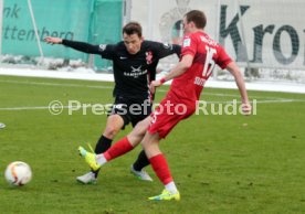 VfB Stuttgart - FC W&uuml;rzburger Kickers