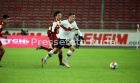14.12.21 VfB Stuttgart - FC Bayern M&uuml;nchen