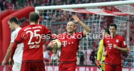 FC Bayern M&uuml;nchen- VfB Stuttgart