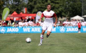25.07.26 FSV Hollenbach - VfB Stuttgart