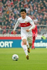 VfB Stuttgart - FC Erzgebirge Aue