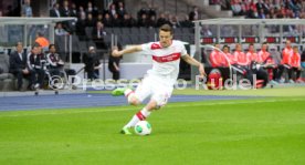 01.06.13 DFB-Pokal Finale 2013 FC Bayern M&uuml;nchen - VfB Stuttgart