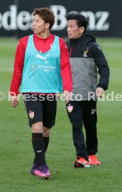 VfB Stuttgart Training