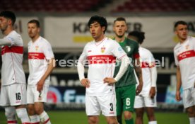 07.05.21 VfB Stuttgart - FC Augsburg