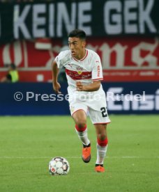 VfB Stuttgart - Fortuna D&uuml;sseldorf
