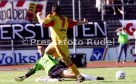 18.07.99 SSV Ulm 1846 - VfB Stuttgart