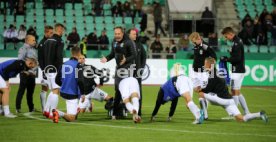 SSV Ulm 1846 - Fortuna D&uuml;sseldorf