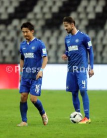 Karlsruher SC - SpVgg Greuther F&uuml;rth