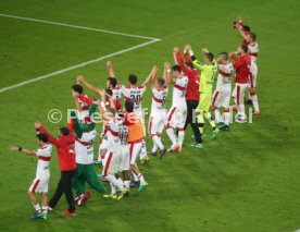 VfB Stuttgart - SpVgg Greuther F&uuml;rth