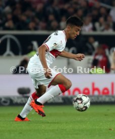 VfB Stuttgart - Fortuna D&uuml;sseldorf