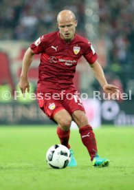 Fortuna D&uuml;sseldorf - VfB Stuttgart