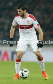 VfB Stuttgart - Fortuna D&uuml;sseldorf