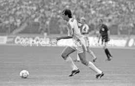 27.07.91 VfB Stuttgart - Inter Mailand