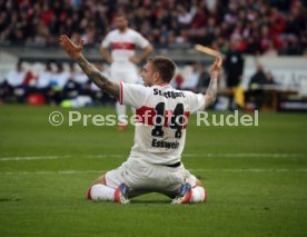 VfB Stuttgart - TSG 1899 Hoffenheim
