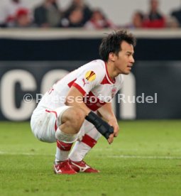 VfB Stuttgart