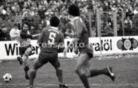 07.12.85 Stuttgarter Kickers - SC Freiburg