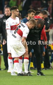 VfB Stuttgart - Fortuna D&uuml;sseldorf