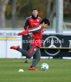VfB Stuttgart Training