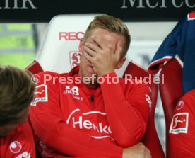 VfB Stuttgart - Fortuna D&uuml;sseldorf