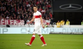 VfB Stuttgart - FC Schalke 04