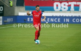 24.07.21 1. FC Heidenheim - SC Paderborn 07