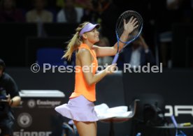 Porsche Tennis Grand Prix 2017