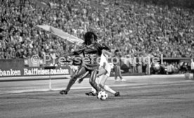 12.09.89 VfB Stuttgart - Feyenoord Rotterdam
