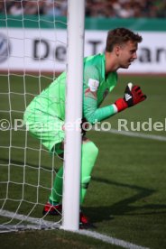 SSV Ulm 1846 - Eintracht Frankfurt