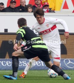 VfB Stuttgart