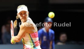 Porsche Tennis Grand Prix 2016