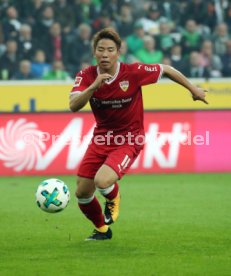 Borussia M&ouml;nchengladbach - VfB Stuttgart