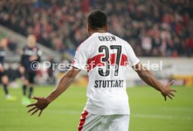 VfB Stuttgart-Fortuna D&uuml;sseldorf