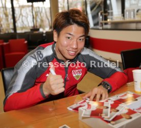 VfB Stuttgart Fritzle Club