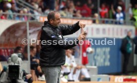 26.08.23 1. FC Heidenheim - TSG 1899 Hoffenheim