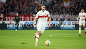 05.02.23 VfB Stuttgart - SV Werder Bremen