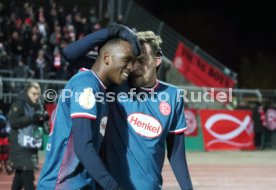 SSV Ulm 1846 - Fortuna D&uuml;sseldorf
