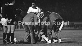 18.03.87 FC Swarovski Tirol - AC Turin