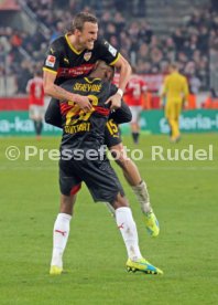 1. FC K&ouml;ln - VfB Stuttgart