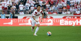 14.05.22 VfB Stuttgart - 1. FC K&ouml;ln