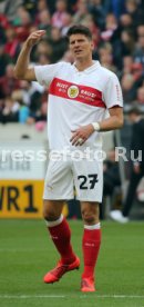 VfB Stuttgart - 1. FC N&uuml;rnberg