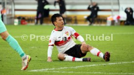 19.02.22 VfB Stuttgart - VfL Bochum
