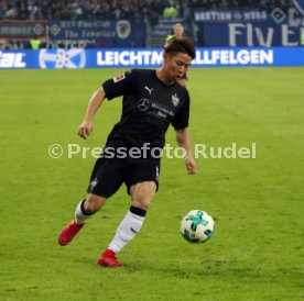 Hamburger SV - VfB Stuttgart
