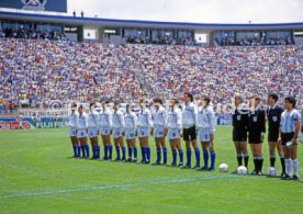 05.06.86 Italien - Argentinien
