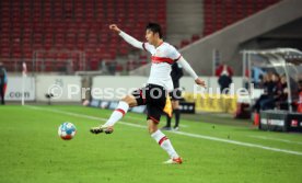 14.12.21 VfB Stuttgart - FC Bayern M&uuml;nchen