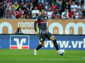 31.10.21 FC Augsburg - VfB Stuttgart