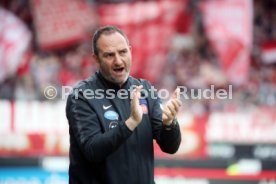 1. FC Heidenheim - 1. FC K&ouml;ln