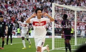 04.05.24 VfB Stuttgart - FC Bayern M&uuml;nchen