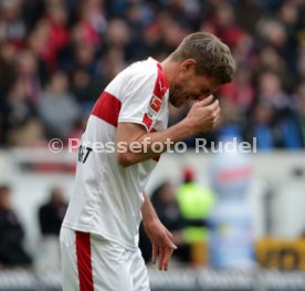 VfB Stuttgart - 1. FC Kaiserslautern