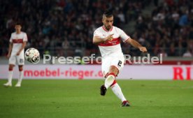 VfB Stuttgart - Fortuna D&uuml;sseldorf